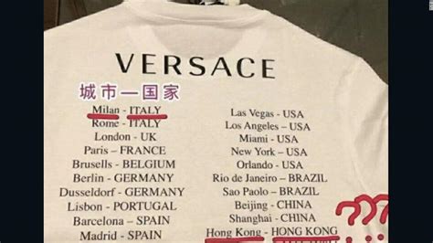 versace controversy|versace issues with china.